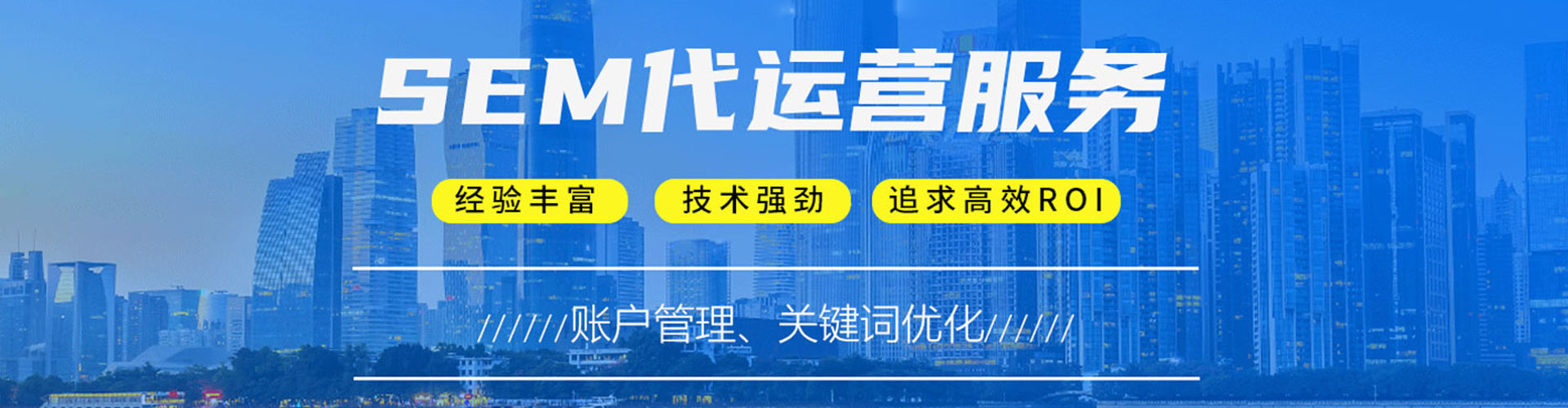 米易知乎信息流