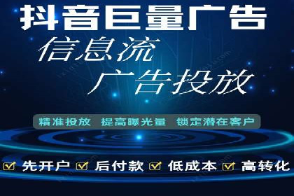 百度竞价广告投放策略——从A/B测试到ROI优化